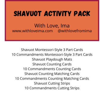 Preview of Shavuot Activity Pack
