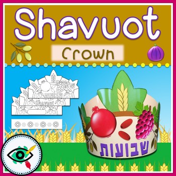 Preview of Shavuot Crown Craft Template: Multilingual Printable Activity for Kids