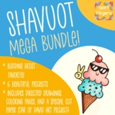 Shavuot MEGA Bundle: Art Projects, Directed Drawings and C