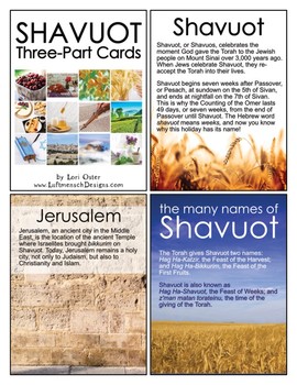 Preview of Shavuot Shavuos Jewish Holiday Montessori Three-Part Cards AND Information Cards