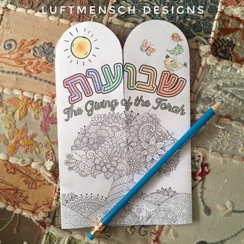 Preview of Shavuot/Shavuos Ten Commandments Craft Activity Project