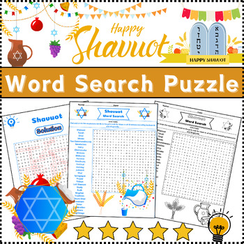 Preview of Shavuot Word Search Puzzle Activity Worksheet ⭐Color & B/W⭐No Prep⭐
