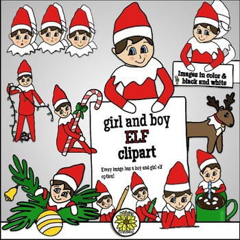 Shelf elf clipart- boy and girl by Laurel's Creations | TPT