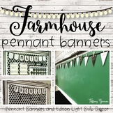 Shiplap Pennant Banners {Farmhouse Classroom}