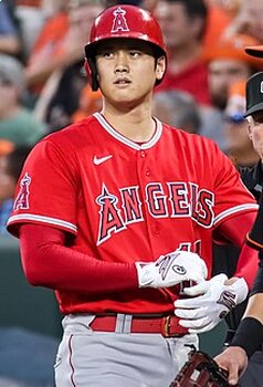 Preview of Shohei Ohtani baseball Biography Pebble Go Fill-in-the-blank assignment