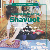 Shopping for Shavuot Sorting Activity - Jewish Montessori Style