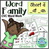 Short A at an CVC Word Phonics RTI Worksheets Grade 1 {The