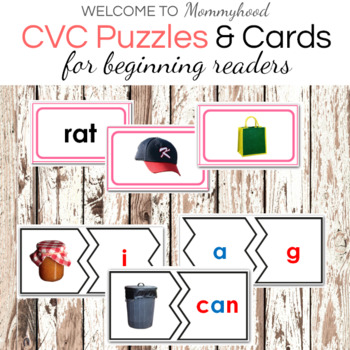 Preview of Short A CVC Printables Bundle: Puzzles, Cards, and Word List