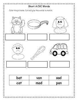 Short A CVC Word Practice by K in the Sun | TPT