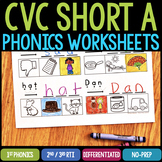 Short A CVC Words Worksheets & Activities - Word Families 