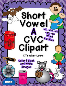 Preview of Short A Clipart - Color & BW