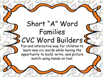 Short A Word Family Interactive Packet by Ms Abby's Activities for