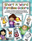 Short 'A' Word Family Word Work Galore Bundle-Differentiat