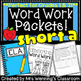 Short a Word Work Packets! (ab, ad, ag, am) No Prep Short 