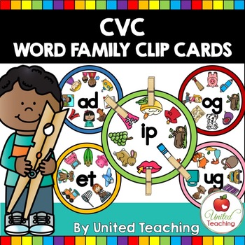 Short CVC Word Family Clip Cards by United Teaching | TpT