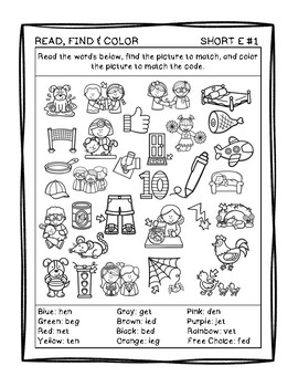 short e read find color printables by another teacher mama