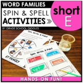 Letter E Worksheets, Independent Work Stations, & Short Vo