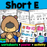 Short E Worksheets