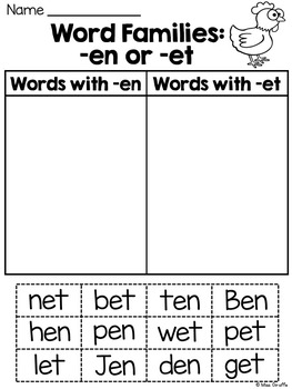 for worksheets english kindergarten pdf {NO Worksheets by E Miss Short PREP!} Activities and