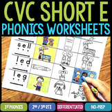 Short E CVC Words Worksheets & Activities - Word Families 