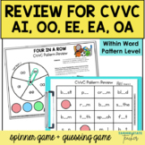 Long Vowel CVVC Pattern Review Games ai, oo, ee, ea, oa Wi