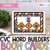 Short I CVC Word Builders Boom Cards | Distance Learning