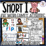 Short I - CVC word family Bundle with taskcards, worksheet