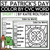 Short I Color by CVC Word for St. Patrick's Day