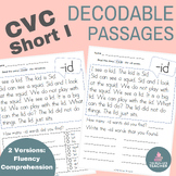 Short I Decodable Reading Passages | CVC Word Family Fluen