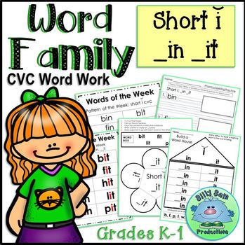 Preview of Short I in it CVC Word Phonics RTI Worksheets Grade 1 {The Science of Reading}