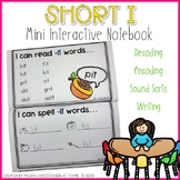 Short I Mini Interactive Notebook