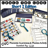 Short I Phonemic Awareness & Phonics Activity - Crack the Code