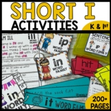 Short I Word Families | Short i Worksheets and Activities
