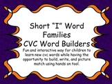 Short "I" Word Families Interactive Packet