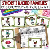 Short I Word Families with CVC CVCC Words Write the Room P