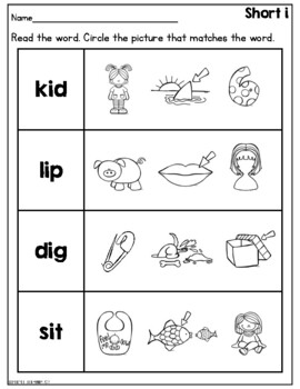 Short I Worksheet Set by Leslie's Little Learners | TPT