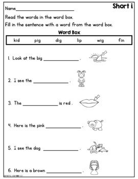Short I Worksheet Set by Leslie's Little Learners | TPT