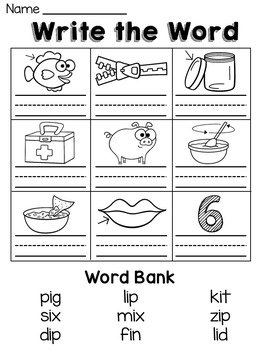 short i worksheets and activities no prep short vowel worksheets