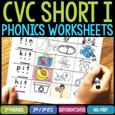 Short I CVC Words Worksheets & Activities - Blending Phoni