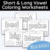 Short & Long Vowel Coloring Worksheets MEGA Bundle -  750 