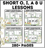 Short O, I, A, U Sound Lessons | Phonics Slideshow & Activ