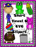 Short Vowel O Clipart CVC {Confetti and Creativity Clipart}