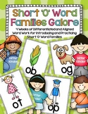 Short 'O' Word Families Galore Bundle- Differentiated and Aligned