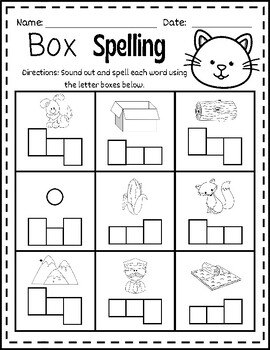 Short O Worksheets CVC Word Work Centers First Grade Kindergarten