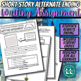 Short Story Alternate Ending Writing Assignment