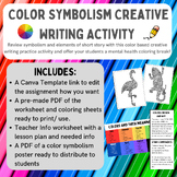 Short Story Review: Color Symbolism Creative Writing Activity!