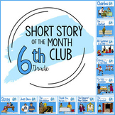 Short Story Units for Middle School (Short Story of the Mo