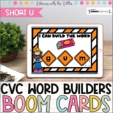 Short U CVC Word Builders Digital Task Cards | BOOM Cards 