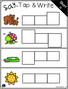 short u cvc word mats worksheets and more by