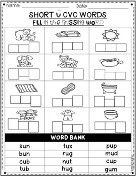 short u cvc word mats worksheets and more by